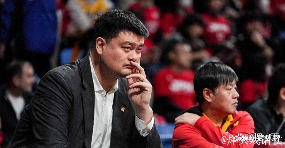 姚明不在，CBA陷入混乱局面，开始怀念他了！