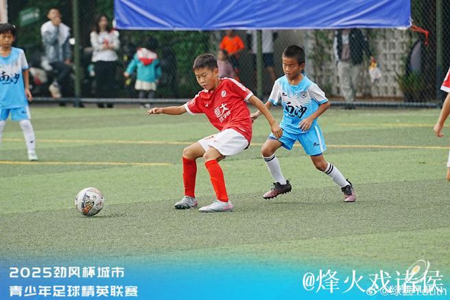 恒大国脚做青训直面现实：想踢职业的孩子少了