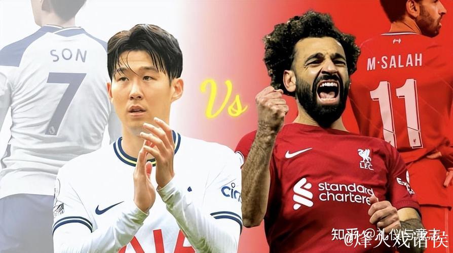 明夏合同到期最强11人:孙兴慜萨拉赫领衔 明夏合同到期最强11人:孙兴慜萨拉赫领衔